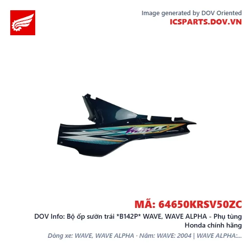 Bộ ốp sườn trái *B142P* WAVE, WAVE ALPHA - Phụ tùng Honda chính hãng