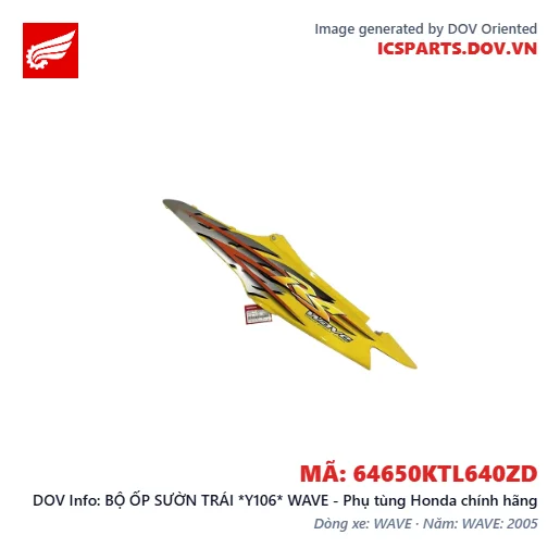 BỘ ỐP SƯỜN TRÁI *Y106* WAVE - Phụ tùng Honda chính hãng