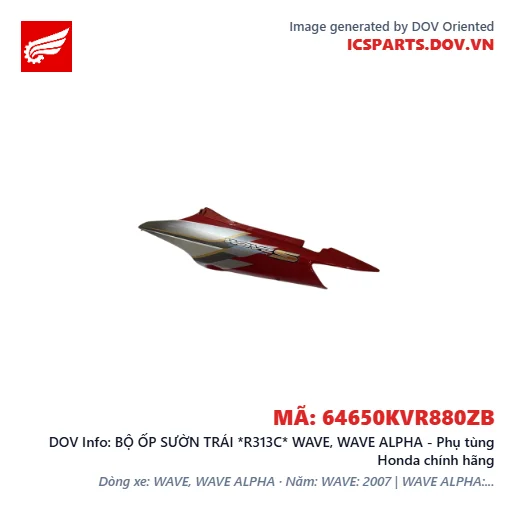 BỘ ỐP SƯỜN TRÁI *R313C* WAVE, WAVE ALPHA - Phụ tùng Honda chính hãng