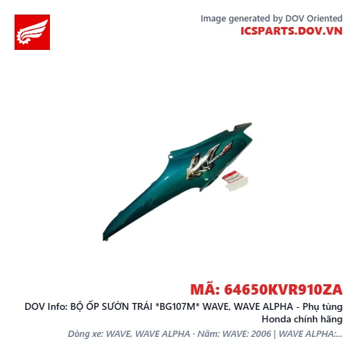 BỘ ỐP SƯỜN TRÁI *BG107M* WAVE, WAVE ALPHA - Phụ tùng Honda chính hãng