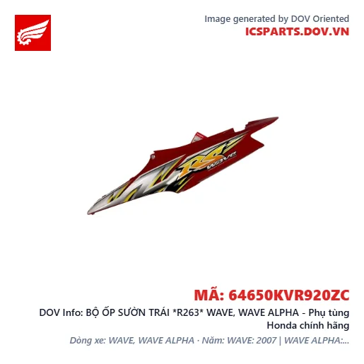 BỘ ỐP SƯỜN TRÁI *R263* WAVE, WAVE ALPHA - Phụ tùng Honda chính hãng