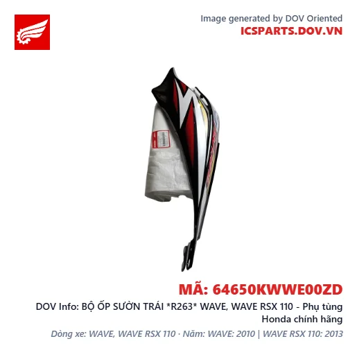 BỘ ỐP SƯỜN TRÁI *R263* WAVE, WAVE RSX 110 - Phụ tùng Honda chính hãng