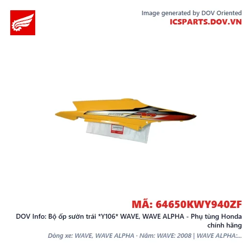 Bộ ốp sườn trái *Y106* WAVE, WAVE ALPHA - Phụ tùng Honda chính hãng