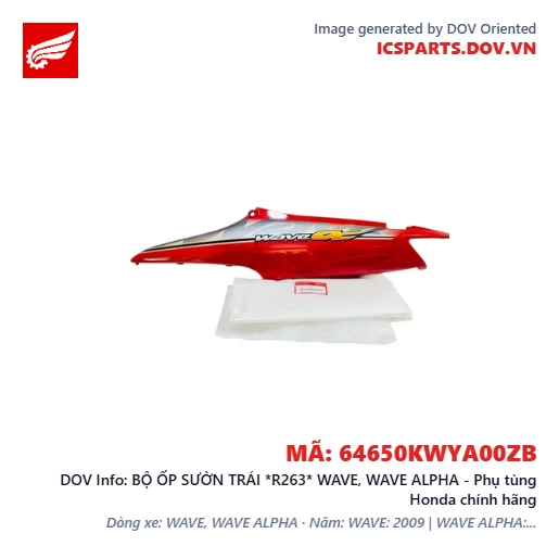 BỘ ỐP SƯỜN TRÁI *R263* WAVE, WAVE ALPHA - Phụ tùng Honda chính hãng