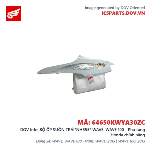 BỘ ỐP SƯỜN TRÁI*NHB55* WAVE, WAVE 100 - Phụ tùng Honda chính hãng