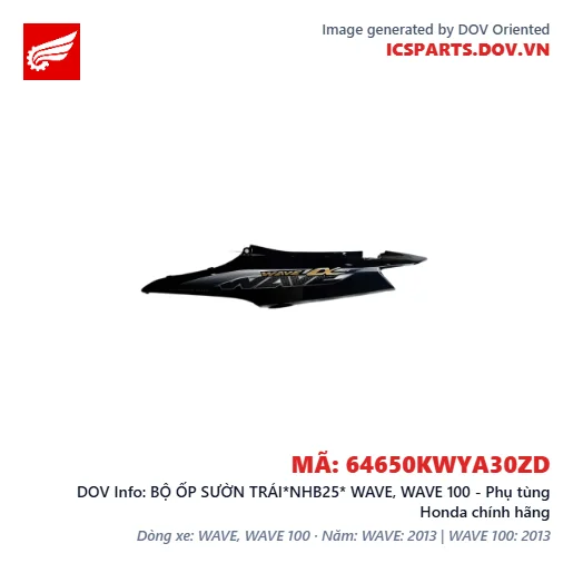 BỘ ỐP SƯỜN TRÁI*NHB25* WAVE, WAVE 100 - Phụ tùng Honda chính hãng