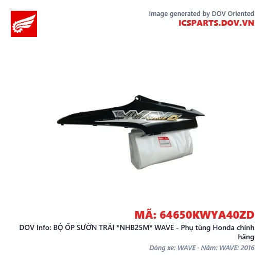 BỘ ỐP SƯỜN TRÁI *NHB25M* WAVE - Phụ tùng Honda chính hãng