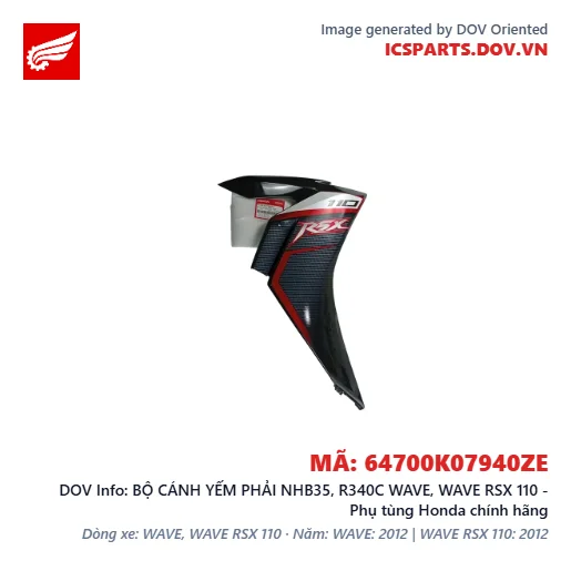 BỘ CÁNH YẾM PHẢI NHB35, R340C WAVE, WAVE RSX 110 - Phụ tùng Honda chính hãng