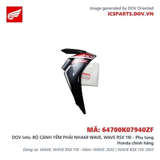 BỘ CÁNH YẾM PHẢI NHA69 WAVE, WAVE RSX 110 - Phụ tùng Honda chính hãng