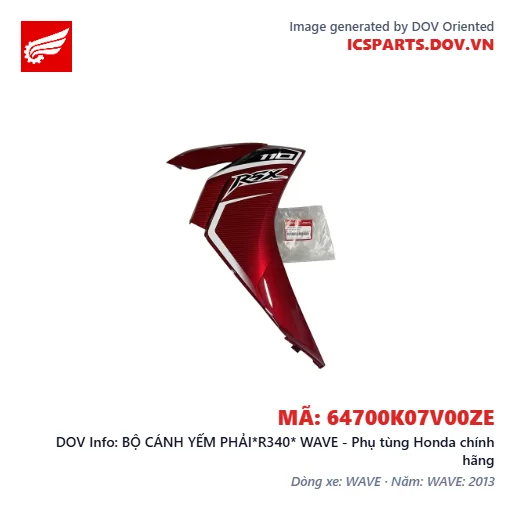 BỘ CÁNH YẾM PHẢI*R340* WAVE - Phụ tùng Honda chính hãng