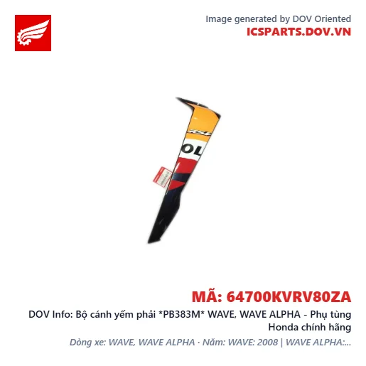 Bộ cánh yếm phải *PB383M* WAVE, WAVE ALPHA - Phụ tùng Honda chính hãng