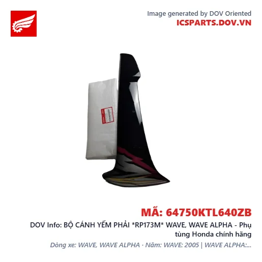 BỘ CÁNH YẾM PHẢI *RP173M* WAVE, WAVE ALPHA - Phụ tùng Honda chính hãng
