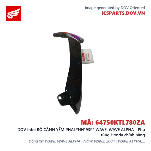 BỘ CÁNH YẾM PHAI *NH193P* WAVE, WAVE ALPHA - Phụ tùng Honda chính hãng