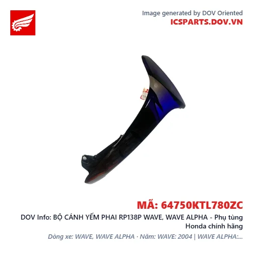 BỘ CÁNH YẾM PHAI RP138P WAVE, WAVE ALPHA - Phụ tùng Honda chính hãng