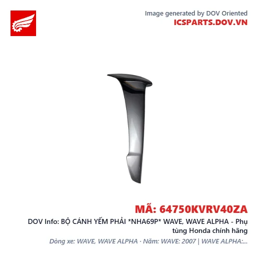 BỘ CÁNH YẾM PHẢI *NHA69P* WAVE, WAVE ALPHA - Phụ tùng Honda chính hãng