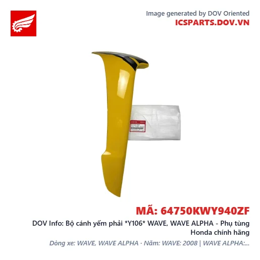 Bộ cánh yếm phải *Y106* WAVE, WAVE ALPHA - Phụ tùng Honda chính hãng