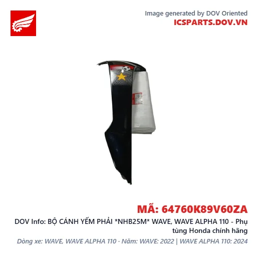 BỘ CÁNH YẾM PHẢI *NHB25M* WAVE, WAVE ALPHA 110 - Phụ tùng Honda chính hãng