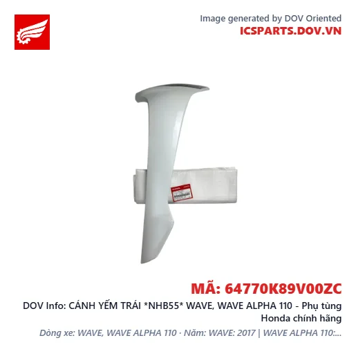CÁNH YẾM TRÁI *NHB55* WAVE, WAVE ALPHA 110 - Phụ tùng Honda chính hãng