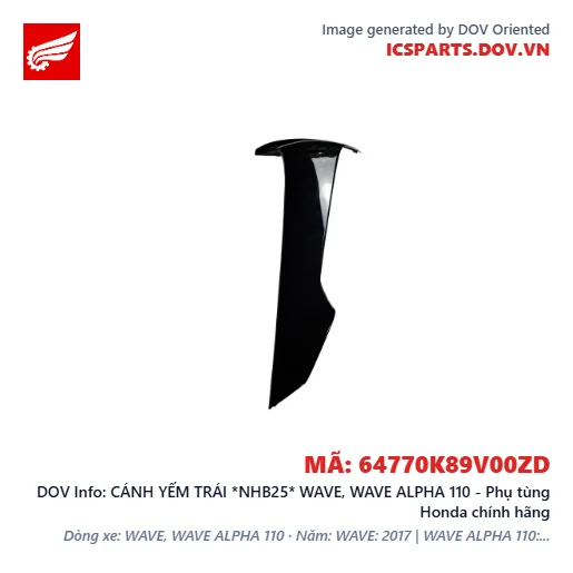 CÁNH YẾM TRÁI *NHB25* WAVE, WAVE ALPHA 110 - Phụ tùng Honda chính hãng