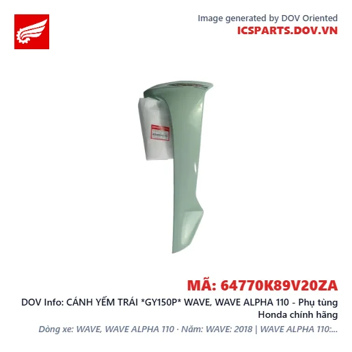 CÁNH YẾM TRÁI *GY150P* WAVE, WAVE ALPHA 110 - Phụ tùng Honda chính hãng