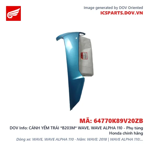 CÁNH YẾM TRÁI *B203M* WAVE, WAVE ALPHA 110 - Phụ tùng Honda chính hãng