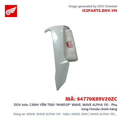 CÁNH YẾM TRÁI *NHB55P* WAVE, WAVE ALPHA 110 - Phụ tùng Honda chính hãng