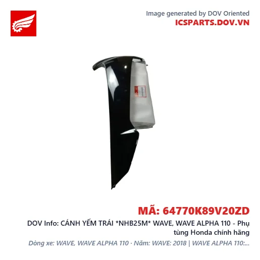 CÁNH YẾM TRÁI *NHB25M* WAVE, WAVE ALPHA 110 - Phụ tùng Honda chính hãng