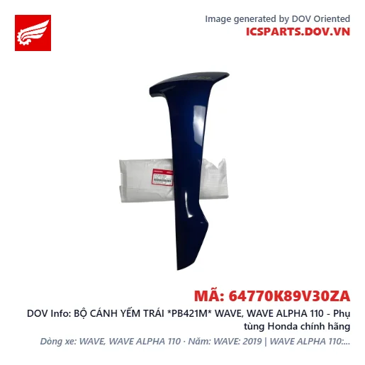BỘ CÁNH YẾM TRÁI *PB421M* WAVE, WAVE ALPHA 110 - Phụ tùng Honda chính hãng