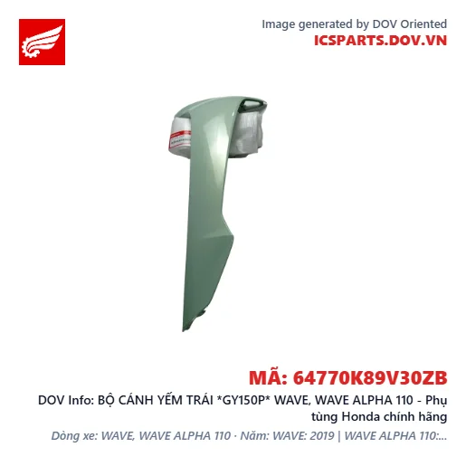 BỘ CÁNH YẾM TRÁI *GY150P* WAVE, WAVE ALPHA 110 - Phụ tùng Honda chính hãng