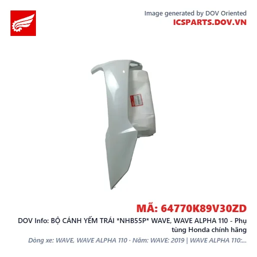 BỘ CÁNH YẾM TRÁI *NHB55P* WAVE, WAVE ALPHA 110 - Phụ tùng Honda chính hãng