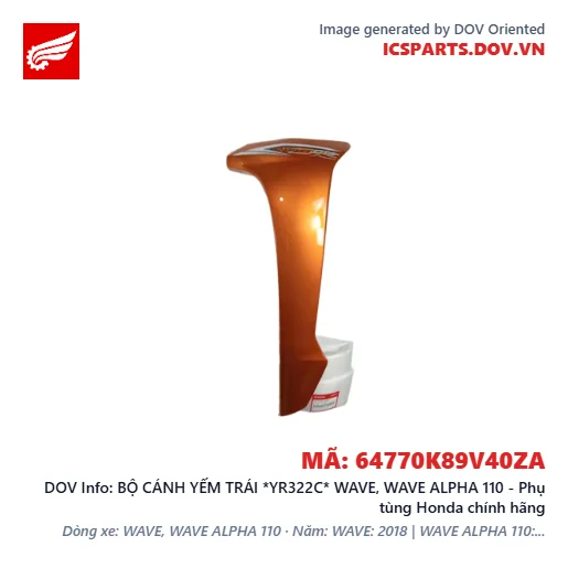 BỘ CÁNH YẾM TRÁI *YR322C* WAVE, WAVE ALPHA 110 - Phụ tùng Honda chính hãng