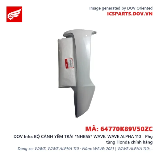 BỘ CÁNH YẾM TRÁI *NHB55* WAVE, WAVE ALPHA 110 - Phụ tùng Honda chính hãng