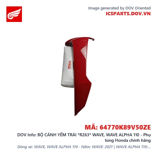 BỘ CÁNH YẾM TRÁI *R263* WAVE, WAVE ALPHA 110 - Phụ tùng Honda chính hãng