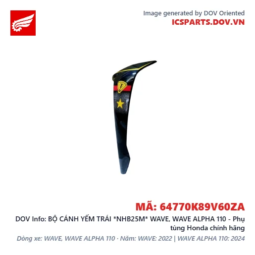 BỘ CÁNH YẾM TRÁI *NHB25M* WAVE, WAVE ALPHA 110 - Phụ tùng Honda chính hãng