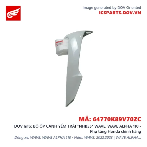 BỘ ỐP CÁNH YẾM TRÁI *NHB55* WAVE, WAVE ALPHA 110 - Phụ tùng Honda chính hãng
