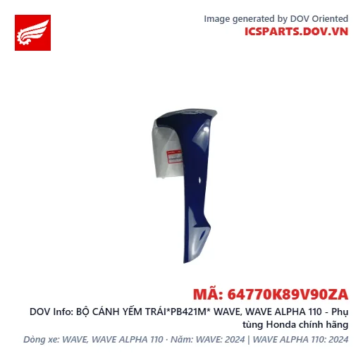 BỘ CÁNH YẾM TRÁI*PB421M* WAVE, WAVE ALPHA 110 - Phụ tùng Honda chính hãng