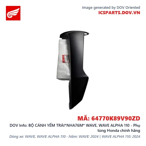 BỘ CÁNH YẾM TRÁI*NHA76M* WAVE, WAVE ALPHA 110 - Phụ tùng Honda chính hãng