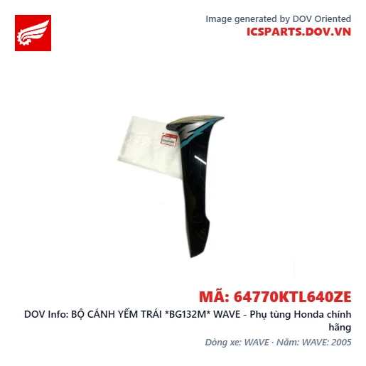 BỘ CÁNH YẾM TRÁI *BG132M* WAVE - Phụ tùng Honda chính hãng