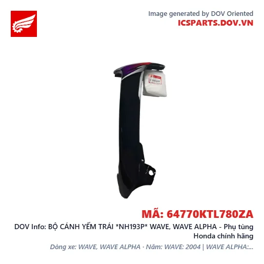 BỘ CÁNH YẾM TRÁI *NH193P* WAVE, WAVE ALPHA - Phụ tùng Honda chính hãng