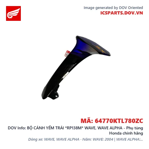 BỘ CÁNH YẾM TRÁI *RP138M* WAVE, WAVE ALPHA - Phụ tùng Honda chính hãng