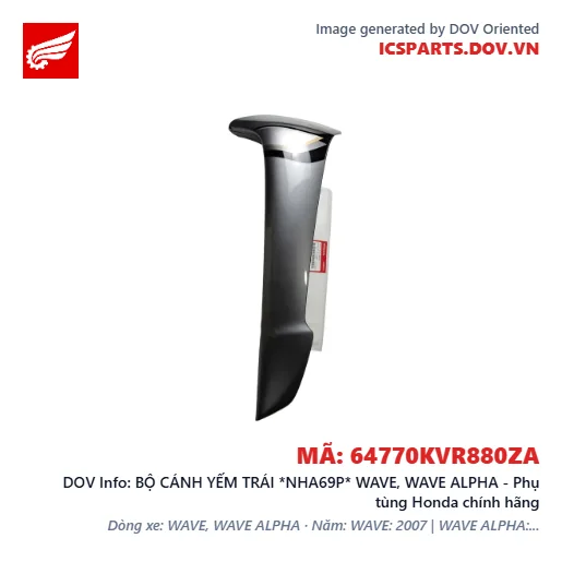 BỘ CÁNH YẾM TRÁI *NHA69P* WAVE, WAVE ALPHA - Phụ tùng Honda chính hãng