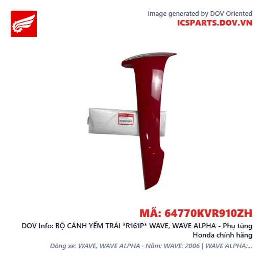 BỘ CÁNH YẾM TRÁI *R161P* WAVE, WAVE ALPHA - Phụ tùng Honda chính hãng