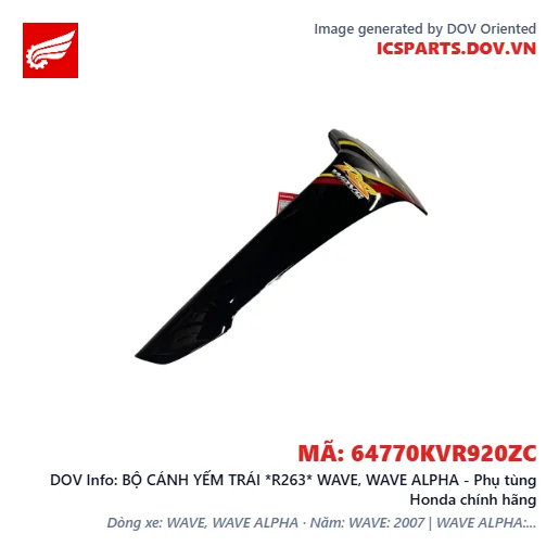 BỘ CÁNH YẾM TRÁI *R263* WAVE, WAVE ALPHA - Phụ tùng Honda chính hãng