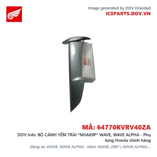 BỘ CÁNH YẾM TRÁI *NHA69P* WAVE, WAVE ALPHA - Phụ tùng Honda chính hãng