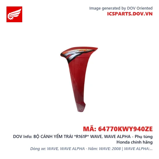 BỘ CÁNH YẾM TRÁI *R161P* WAVE, WAVE ALPHA - Phụ tùng Honda chính hãng