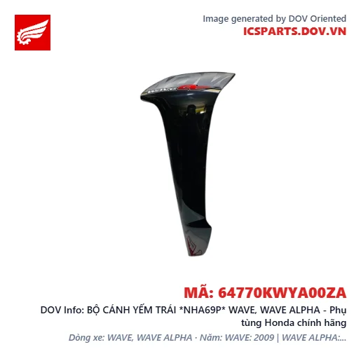 BỘ CÁNH YẾM TRÁI *NHA69P* WAVE, WAVE ALPHA - Phụ tùng Honda chính hãng