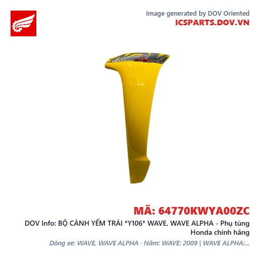 BỘ CÁNH YẾM TRÁI *Y106* WAVE, WAVE ALPHA - Phụ tùng Honda chính hãng
