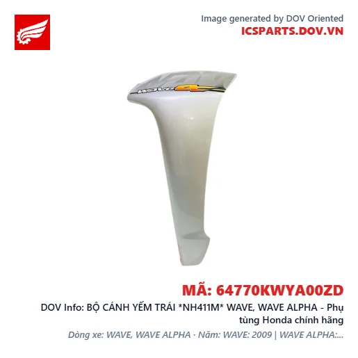 BỘ CÁNH YẾM TRÁI *NH411M* WAVE, WAVE ALPHA - Phụ tùng Honda chính hãng