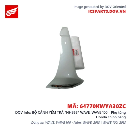 BỘ CÁNH YẾM TRÁI*NHB55* WAVE, WAVE 100 - Phụ tùng Honda chính hãng