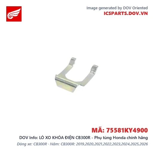 LÒ XO KHÓA ĐIỆN CB300R - Phụ tùng Honda chính hãng